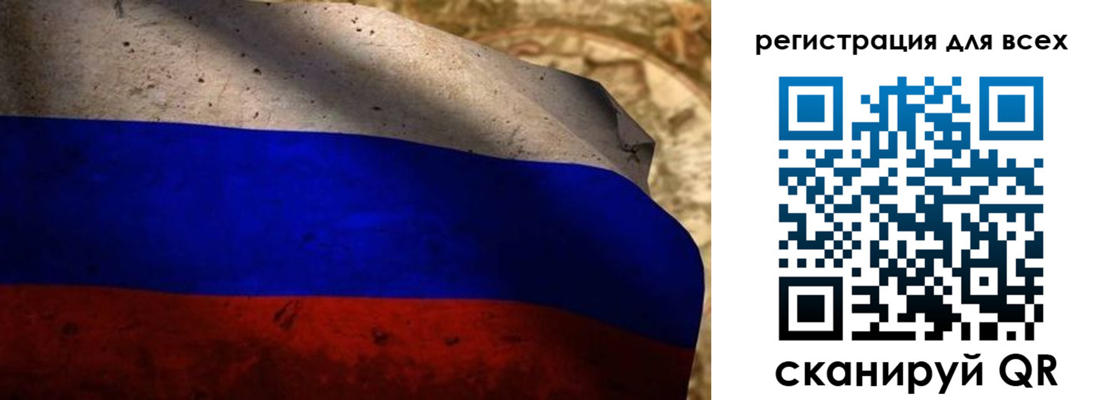 прописка регистрация в Карпинске
